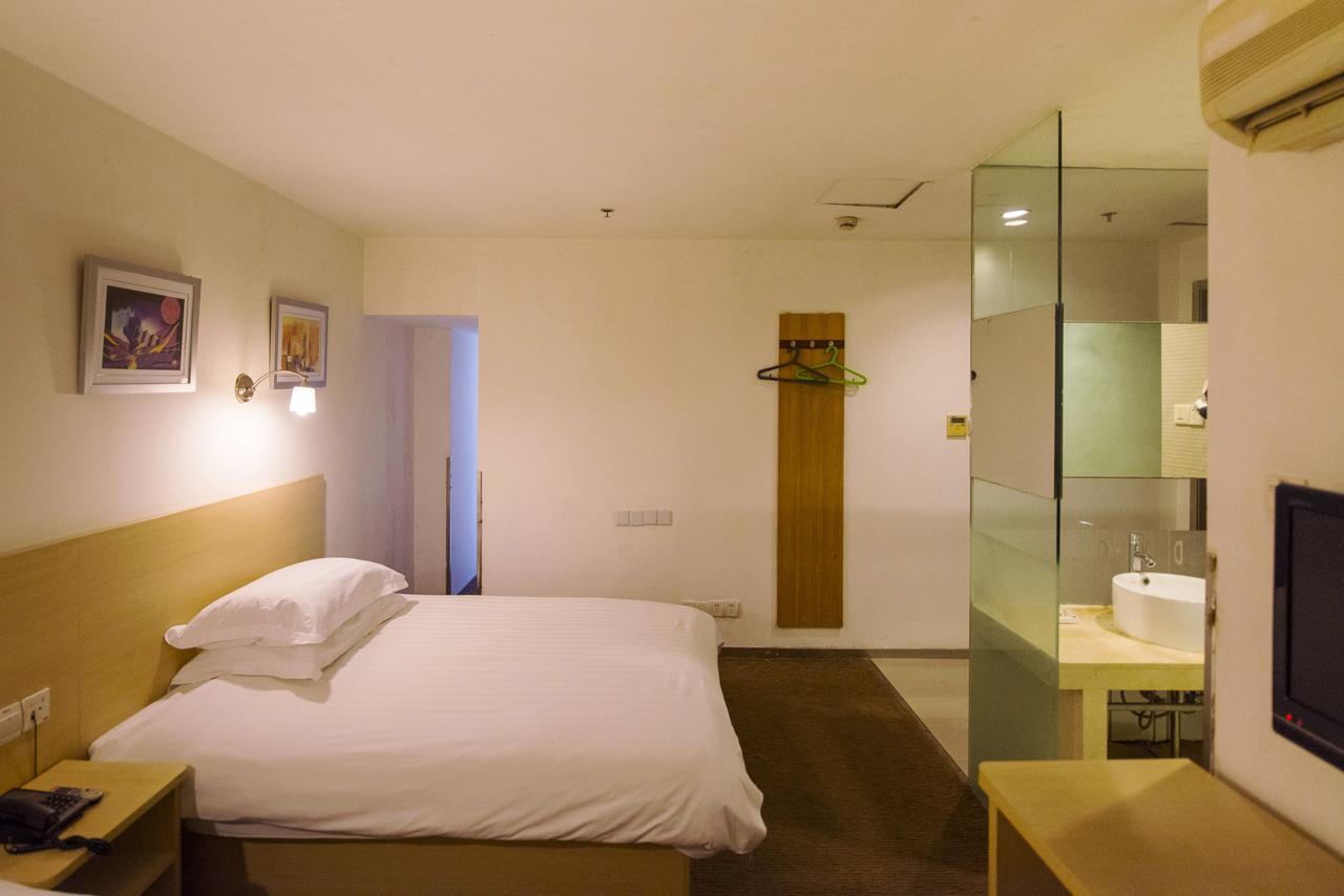 Hotel Caohejing
