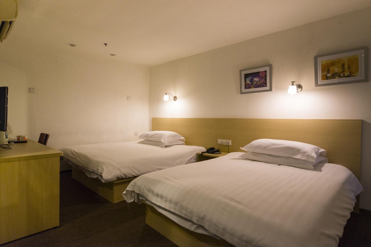 Hotel Caohejing