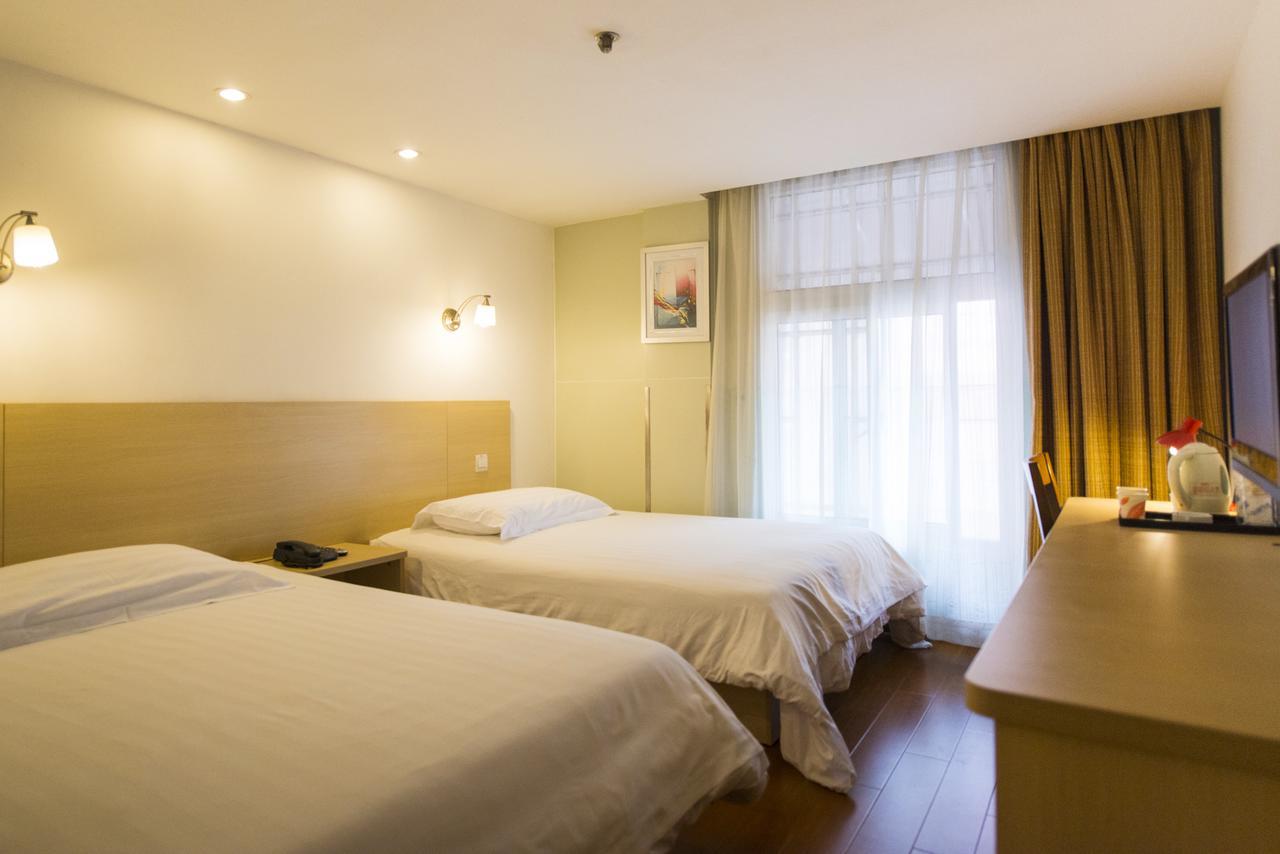 Hotel Caohejing