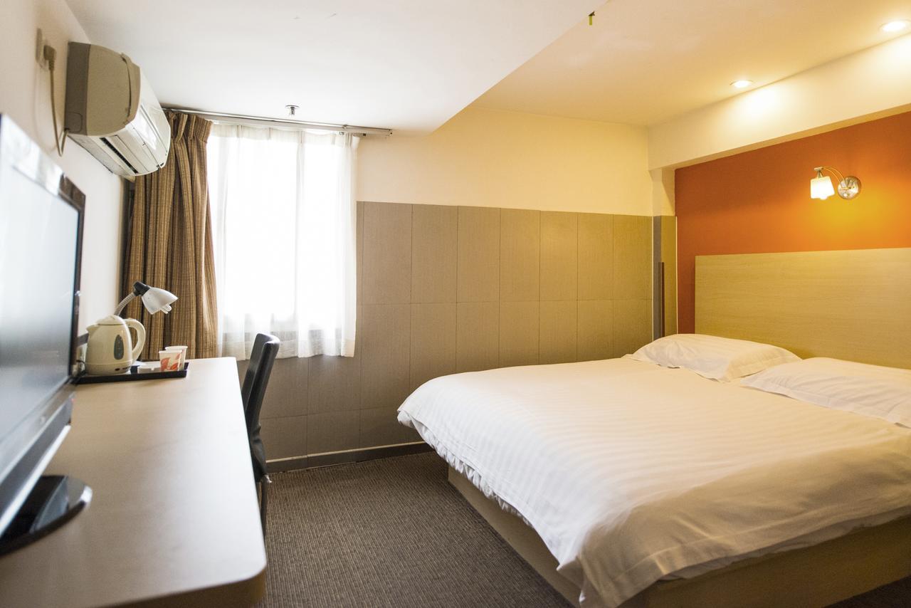 Caohejing Hotel