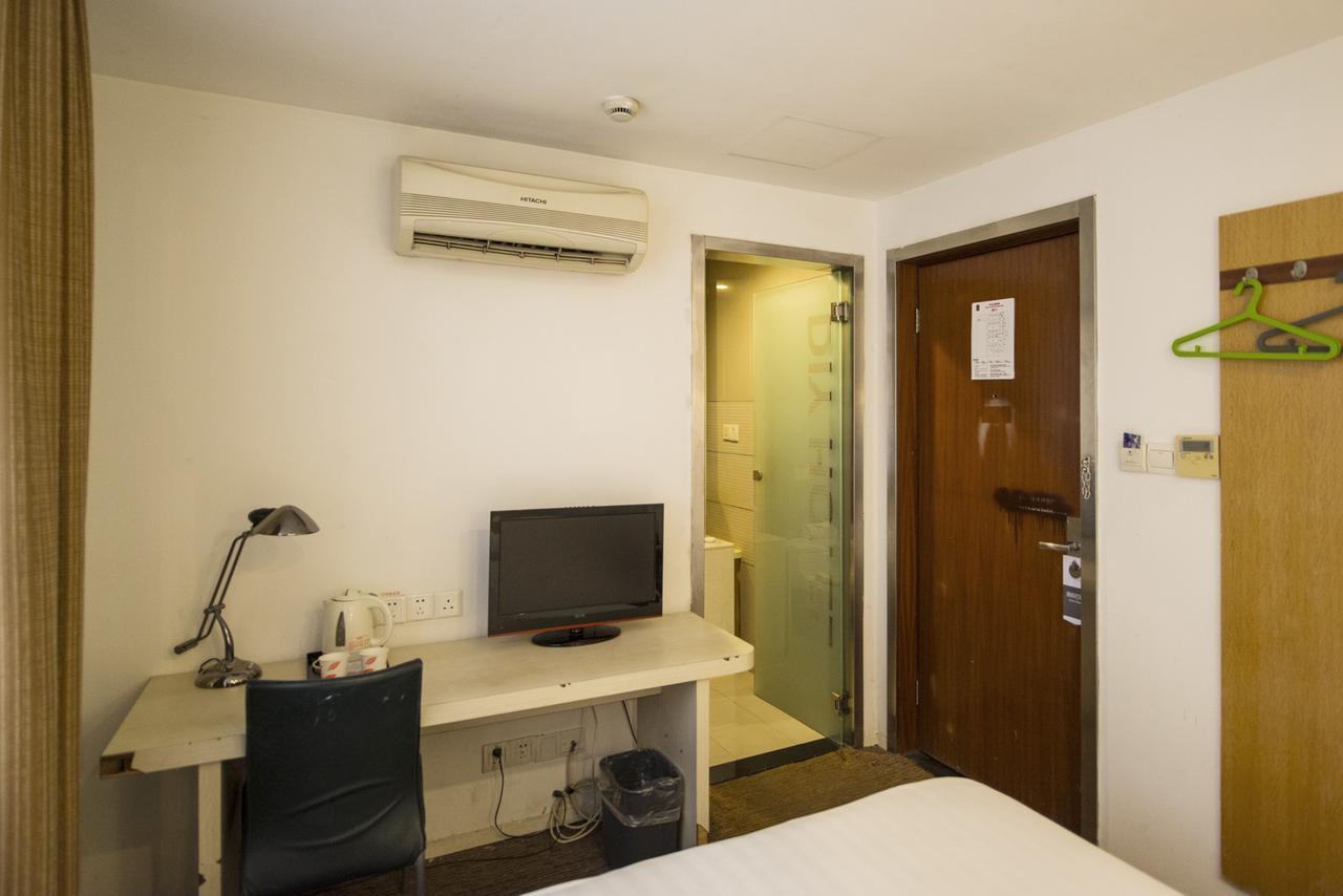 Hotel Caohejing
