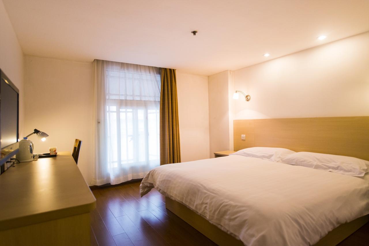 Hotel Caohejing Shanghai